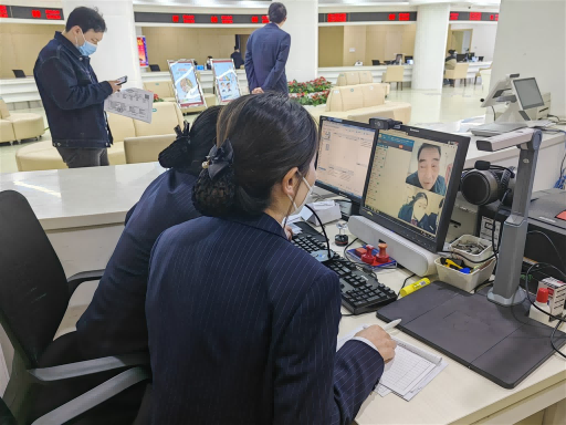 个人政务远程虚拟窗口服务模式 让居民在家门口