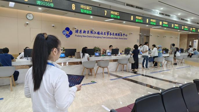 受理中心 | AI巡厅助力，政务服务更贴心