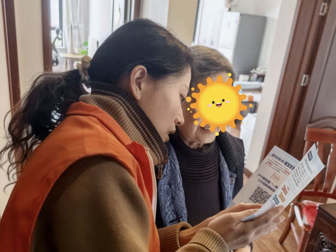 智慧+跨域+上门！TA们把便民服务做到家门