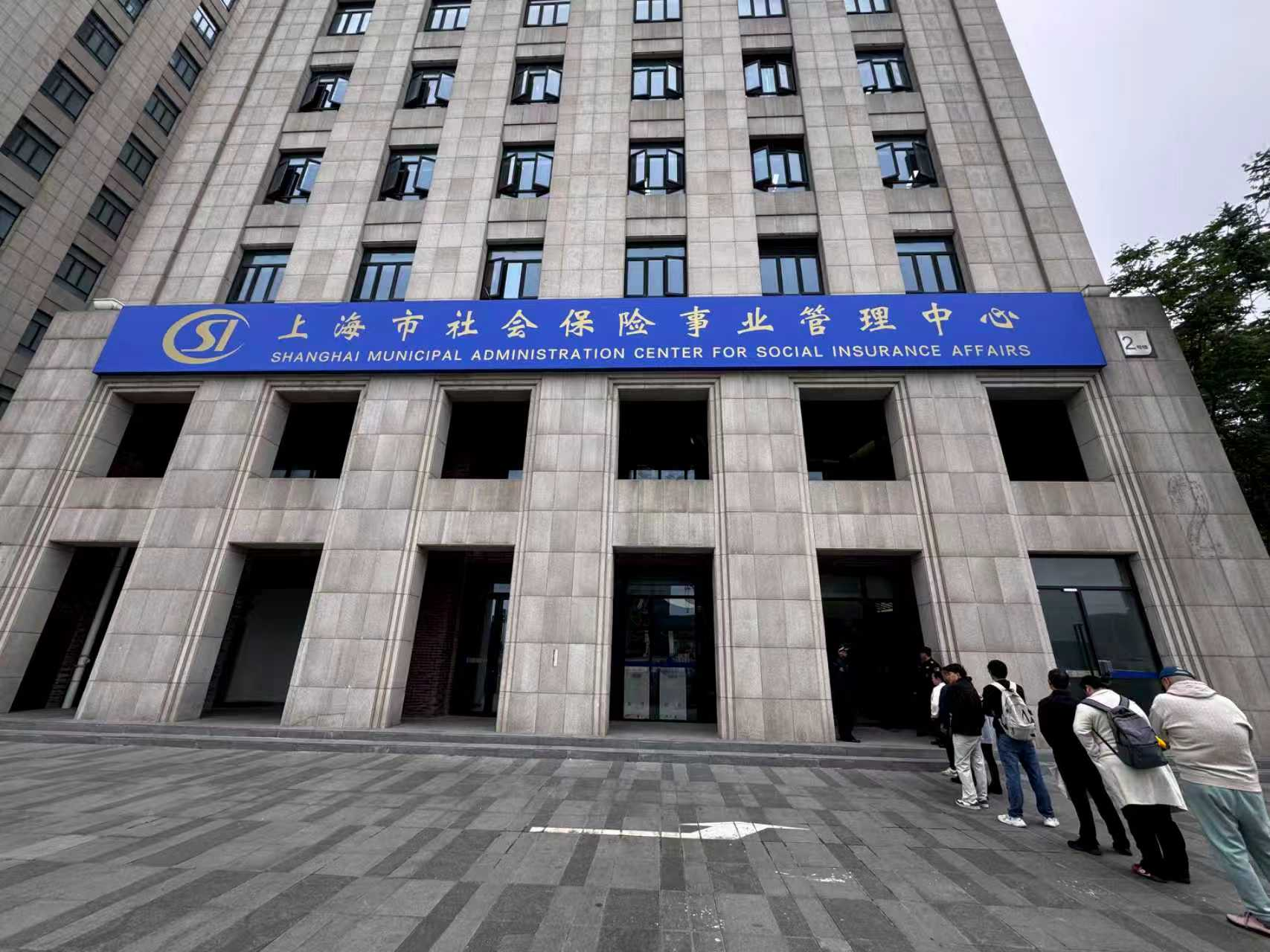 上海浦东社保上线全栈信创叫号系统